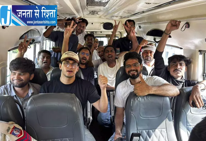 जंतर-मंतर उल्लंघन मामले में CJP नेताओं पर FIR दर्ज जंतर-मंतर उल्लंघन मामले में CJP नेताओं पर FIR दर्ज