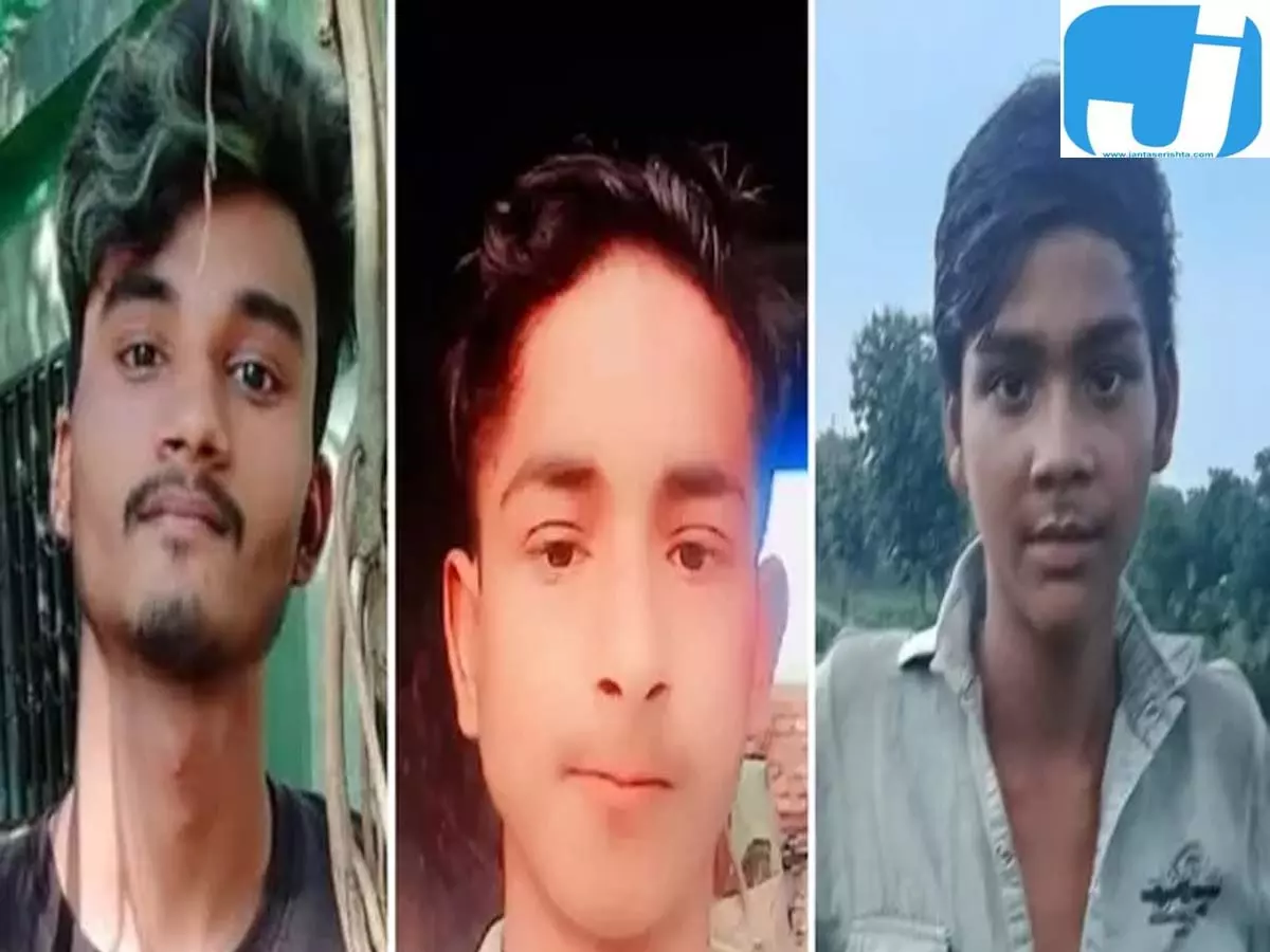 अज्ञात वाहन की टक्कर से तीन लोगों की मौत, पूजा देखकर लौटते समय हुआ हादसा अज्ञात वाहन की टक्कर से तीन लोगों की मौत, पूजा देखकर लौटते समय हुआ हादसा