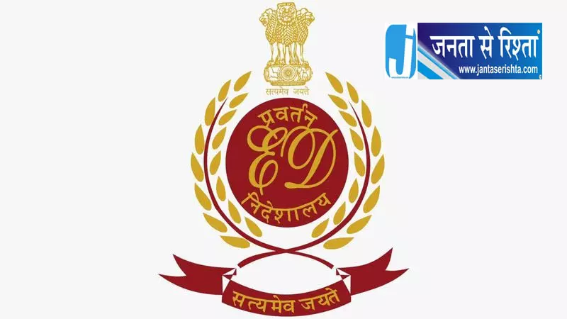 पंजाब क्रिकेट एसोसिएशन का जमीन सौदा विवादों में, FIR दर्ज करने को कहा पंजाब क्रिकेट एसोसिएशन का जमीन सौदा विवादों में, FIR दर्ज करने को कहा