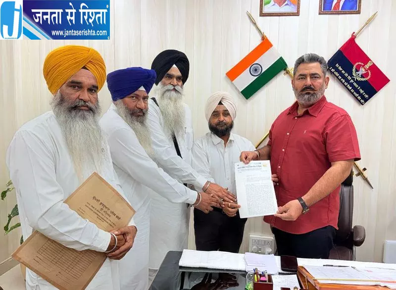 पंजाब में AAP विधायक के खिलाफ शिकायत, दरबार साहिब प्रबंधन ने उठाई कार्रवाई की मांग पंजाब में AAP विधायक के खिलाफ शिकायत, दरबार साहिब प्रबंधन ने उठाई कार्रवाई की मांग