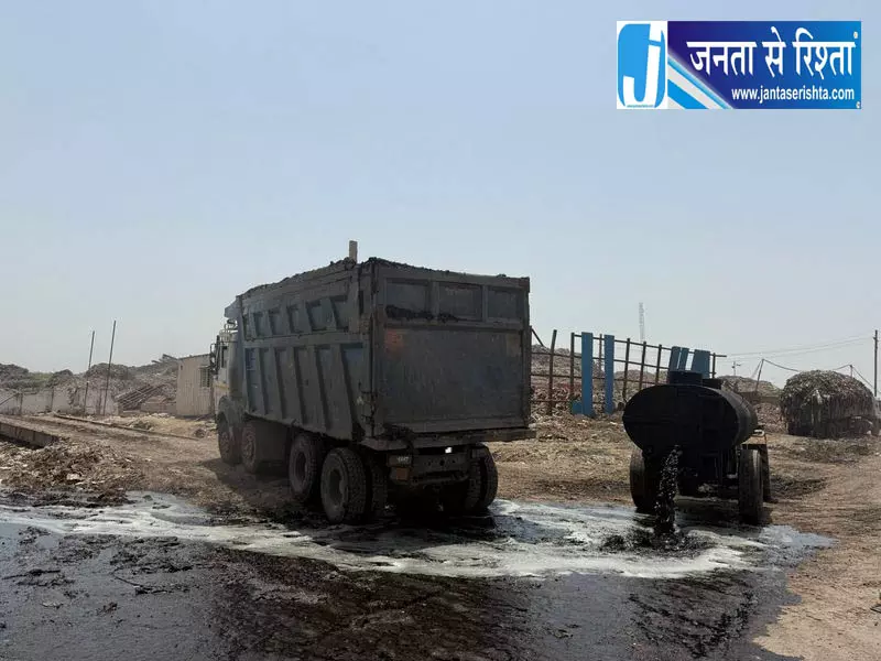 बंधवारी लैंडफिल को लेकर बड़ा फैसला, नए कचरे की एंट्री बंद बंधवारी लैंडफिल को लेकर बड़ा फैसला, नए कचरे की एंट्री बंद