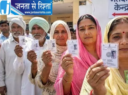 हरियाणा के हर ब्लॉक में कांग्रेस चलाएगी सेव वोट अभियान हरियाणा के हर ब्लॉक में कांग्रेस चलाएगी सेव वोट अभियान