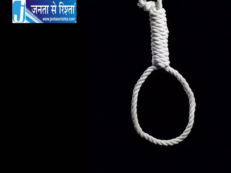 फतेहाबाद में शादी से कुछ दिन पहले 29 साल की महिला की मौत फतेहाबाद में शादी से कुछ दिन पहले 29 साल की महिला की मौत