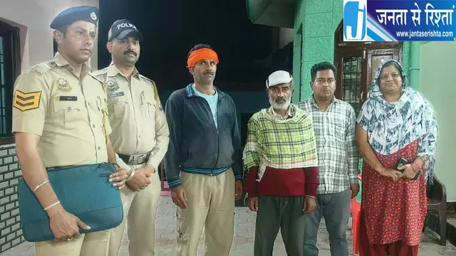 पंचायत प्रधान बनी फरिश्ता, बिछड़े परिवार को मिलाया पंचायत प्रधान बनी फरिश्ता, बिछड़े परिवार को मिलाया