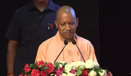रामनाथ कोविंद की आत्मकथा नई पीढ़ी के लिए प्रेरणास्रोत, उन्होंने अभावों को कभी ढाल नहीं बनाया: सीएम योगी रामनाथ कोविंद की आत्मकथा नई पीढ़ी के लिए प्रेरणास्रोत, उन्होंने अभावों को कभी ढाल नहीं बनाया: सीएम योगी