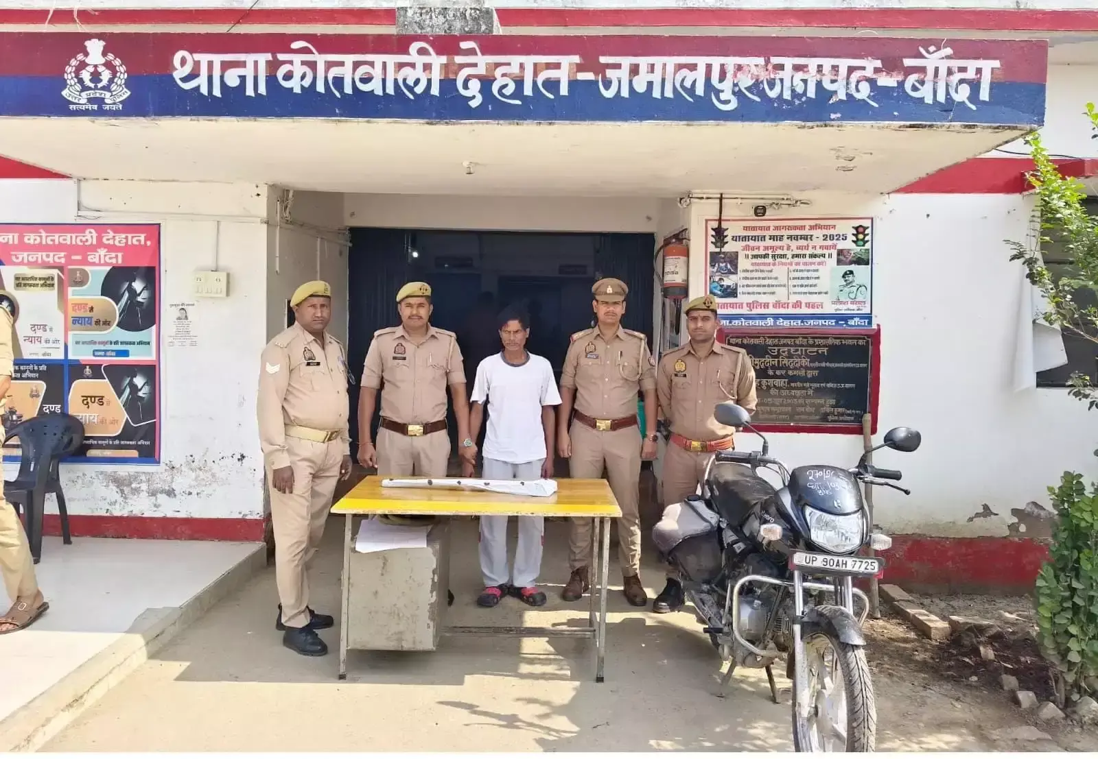 शराब पार्टी में झगड़े के बाद दोस्त की हत्या, पुलिस ने किया खुलासा शराब पार्टी में झगड़े के बाद दोस्त की हत्या, पुलिस ने किया खुलासा