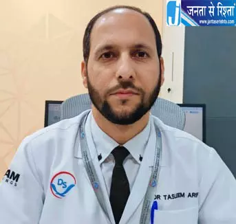 कश्मीरी त्वचा विशेषज्ञ का कमाल, दुनिया के शीर्ष 2% वैज्ञानिकों में नाम कश्मीरी त्वचा विशेषज्ञ का कमाल, दुनिया के शीर्ष 2% वैज्ञानिकों में नाम