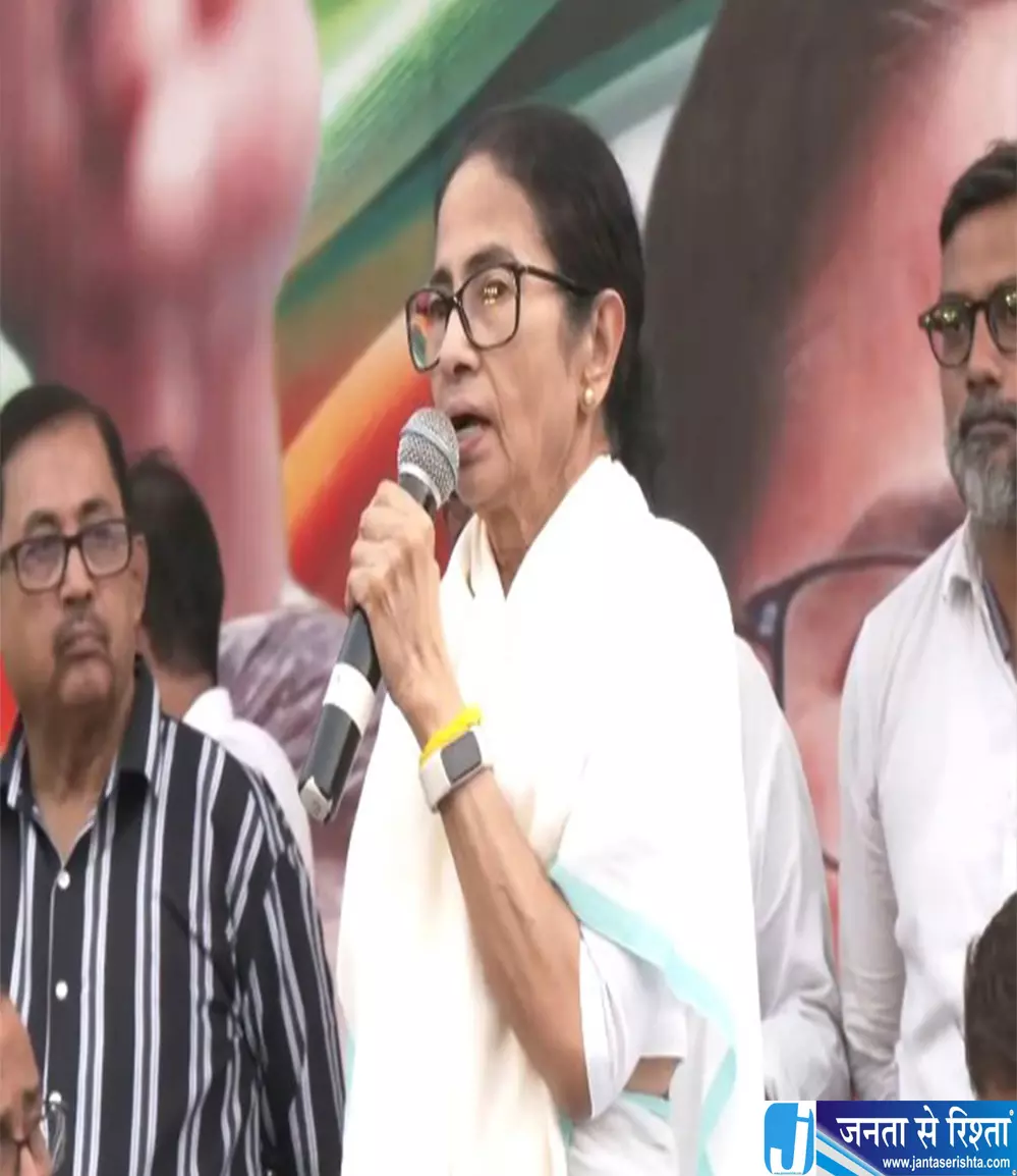 CJP नेताओं की गिरफ्तारी पर सियासी घमासान ममता बनर्जी ने उठाए सवाल CJP नेताओं की गिरफ्तारी पर सियासी घमासान ममता बनर्जी ने उठाए सवाल