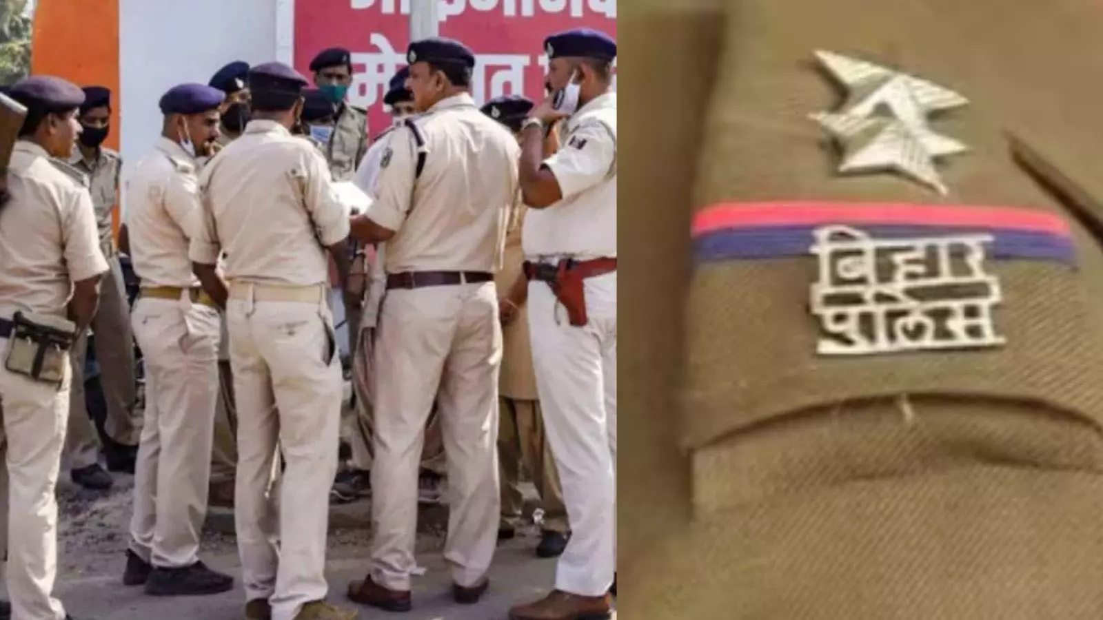 बिहार पुलिस विभाग में बड़ा बदलाव, 49 इंस्पेक्टर बने DSP बिहार पुलिस विभाग में बड़ा बदलाव, 49 इंस्पेक्टर बने DSP