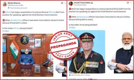 भारतीय सेना ने जनरल धीरज सेठ को हटाए जाने के दावे को किया खारिज, बताया पाकिस्तान का दुष्प्रचार भारतीय सेना ने जनरल धीरज सेठ को हटाए जाने के दावे को किया खारिज, बताया पाकिस्तान का दुष्प्रचार