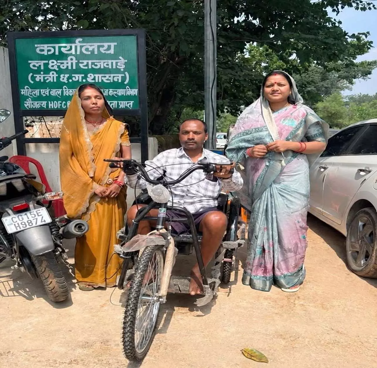 सेवा संकल्प अभियान के तहत दिव्यांग धनेश्वर साहू को मिली ट्राइसाइकिल सेवा संकल्प अभियान के तहत दिव्यांग धनेश्वर साहू को मिली ट्राइसाइकिल
