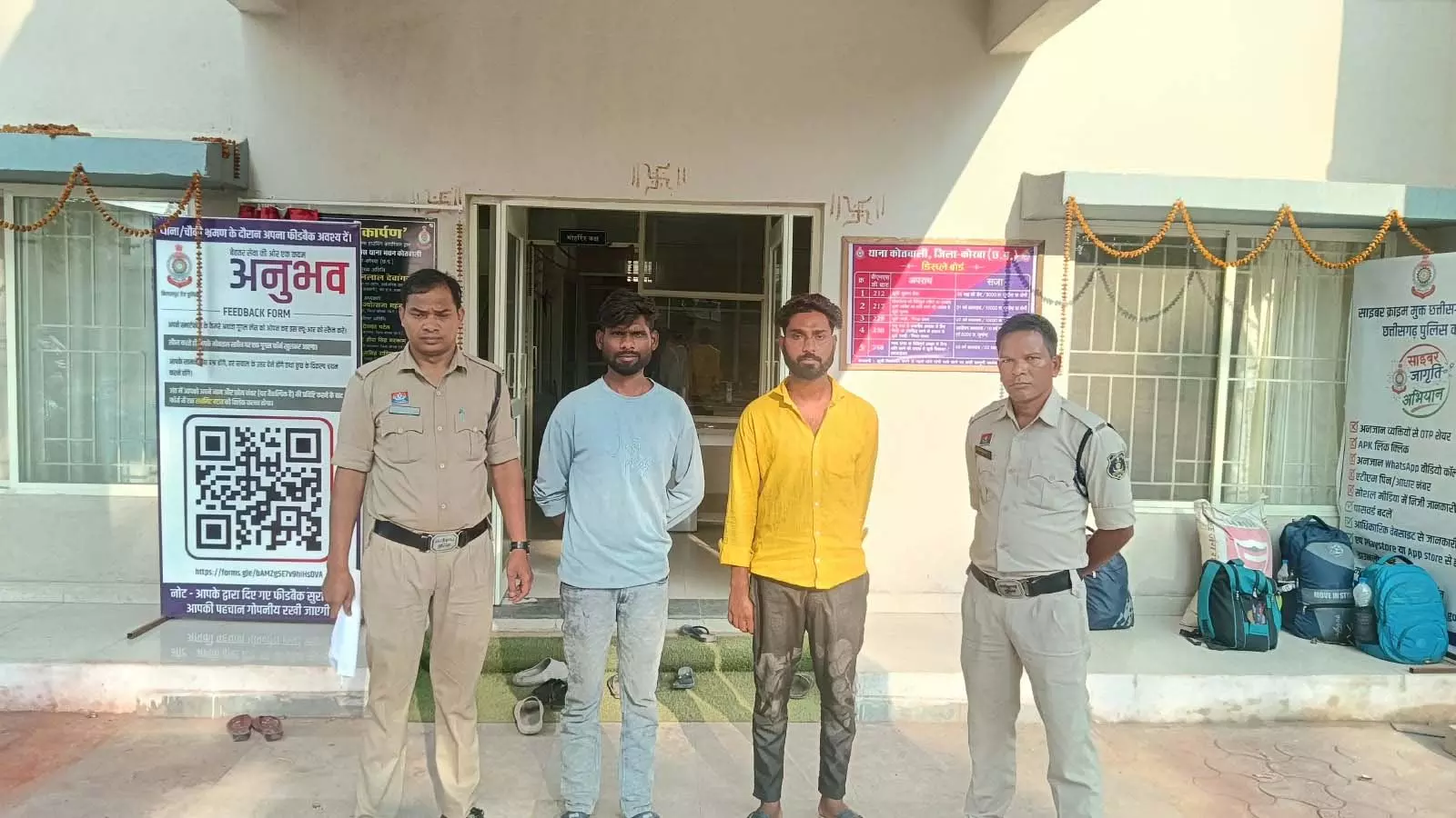कोरबा में पुलिस का बड़ा एक्शन, हत्या के प्रयास, छेड़छाड़ और लूटपाट के मामलों में 4 पकड़े गए कोरबा में पुलिस का बड़ा एक्शन, हत्या के प्रयास, छेड़छाड़ और लूटपाट के मामलों में 4 पकड़े गए