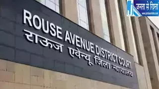 40 हजार करोड़ का घोटाला, वैशाली माने पर शिकंजा 40 हजार करोड़ का घोटाला, वैशाली माने पर शिकंजा