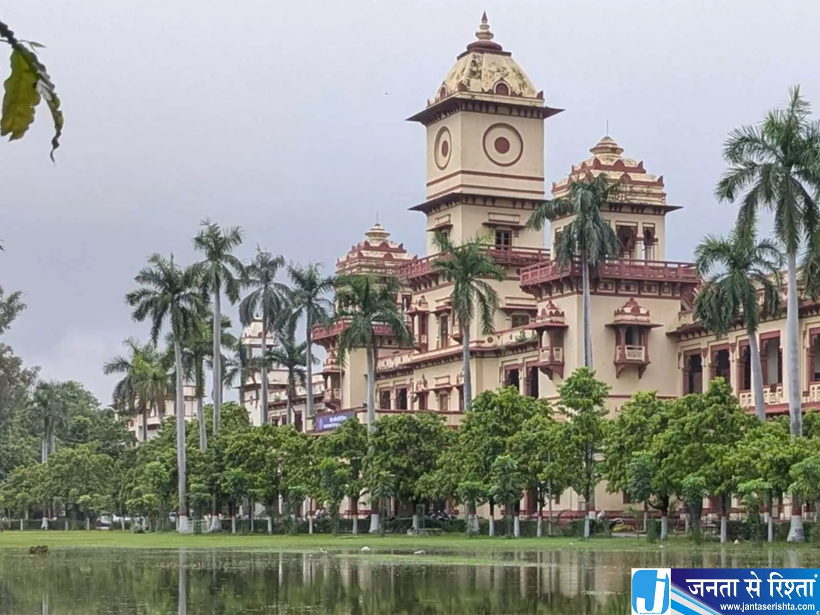 वाराणसी के IIT BHU की बड़ी उपलब्धि 57 वैज्ञानिकों को मिली वैश्विक पहचान वाराणसी के IIT BHU की बड़ी उपलब्धि 57 वैज्ञानिकों को मिली वैश्विक पहचान