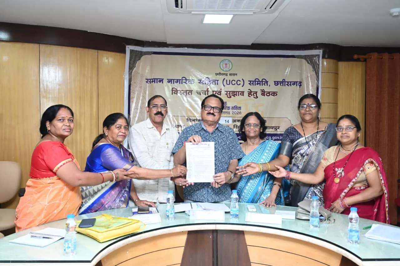 समान नागरिक संहिता पर उच्च स्तरीय समिति के समक्ष विभिन्न संगठनों व सामाजिक प्रतिनिधियों ने रखे अपने सुझाव समान नागरिक संहिता पर उच्च स्तरीय समिति के समक्ष विभिन्न संगठनों व सामाजिक प्रतिनिधियों ने रखे अपने सुझाव