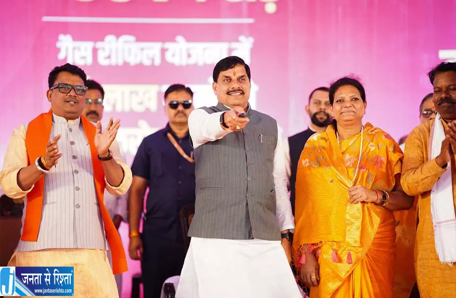महिलाओं के खातों में पहुंचे ₹1,500 मोहन सरकार ने जारी की 41वीं किस्त महिलाओं के खातों में पहुंचे ₹1,500 मोहन सरकार ने जारी की 41वीं किस्त
