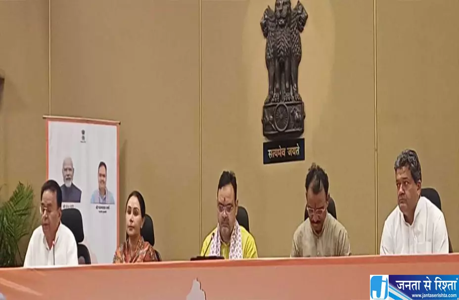 PM मोदी के 25 साल पूरे होने पर राजस्थान कैबिनेट का बड़ा फैसला PM मोदी के 25 साल पूरे होने पर राजस्थान कैबिनेट का बड़ा फैसला