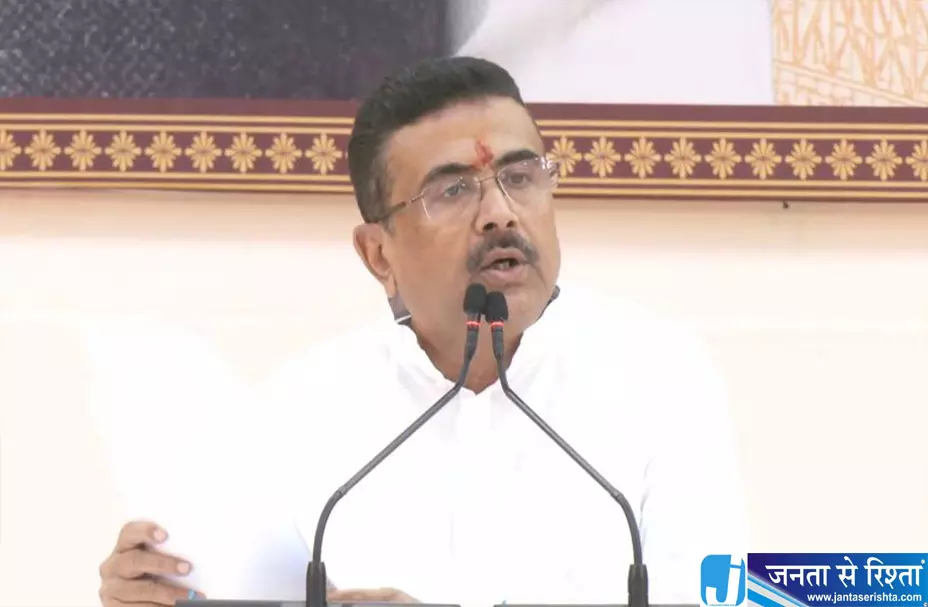 बंगाली भाषा और संस्कृति को लेकर शुभेंदु अधिकारी का बड़ा ऐलान बंगाली भाषा और संस्कृति को लेकर शुभेंदु अधिकारी का बड़ा ऐलान