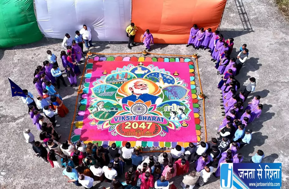 विकसित भारत के सपने को छात्रों ने रंगों में उकेरा सुधीर शर्मा ने बढ़ाया उत्साह विकसित भारत के सपने को छात्रों ने रंगों में उकेरा सुधीर शर्मा ने बढ़ाया उत्साह