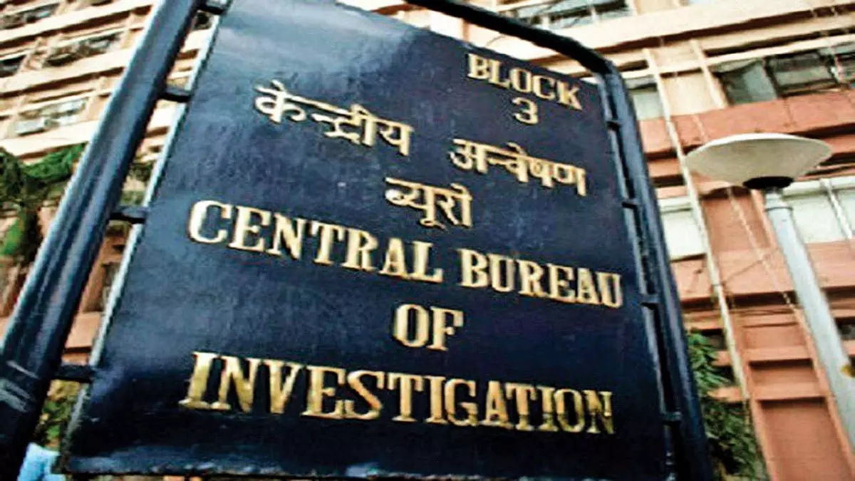 500 करोड़ के डिफेंस डील में रिश्वत का खेल, CBI का शिकंजा ,3 गिरफ्तार 500 करोड़ के डिफेंस डील में रिश्वत का खेल, CBI का शिकंजा ,3 गिरफ्तार