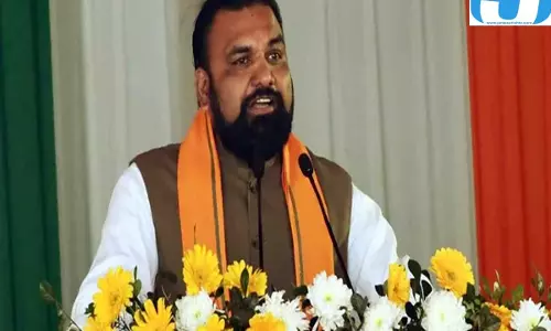 महवल में उद्योगों के लिए तैयार ढांचा, आज मेगा लेदर पार्क का उद्घाटन महवल में उद्योगों के लिए तैयार ढांचा, आज मेगा लेदर पार्क का उद्घाटन