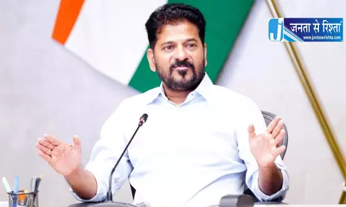 अल नीनो संकट पर रेवंत रेड्डी सख्त, अधिकारियों को निलंबन की चेतावनी अल नीनो संकट पर रेवंत रेड्डी सख्त, अधिकारियों को निलंबन की चेतावनी