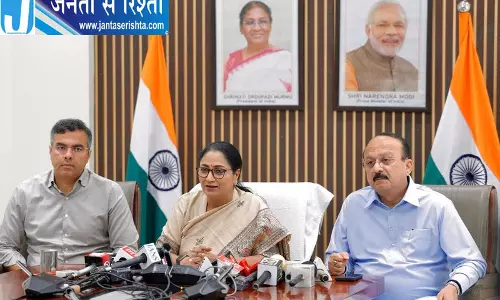 दिल्ली में पानी की लीकेज पर लगेगी लगाम, स्मार्ट कमांड सेंटर लॉन्च दिल्ली में पानी की लीकेज पर लगेगी लगाम, स्मार्ट कमांड सेंटर लॉन्च