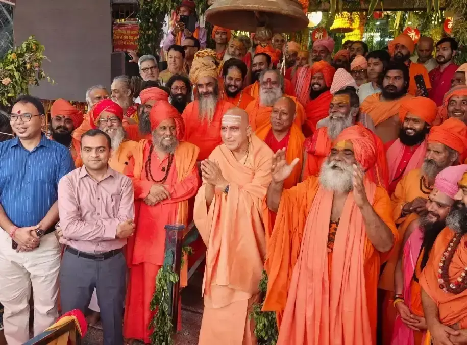 जूना अखाड़े की पावन छड़ी यात्रा से तीर्थाटन का शुभारंभ