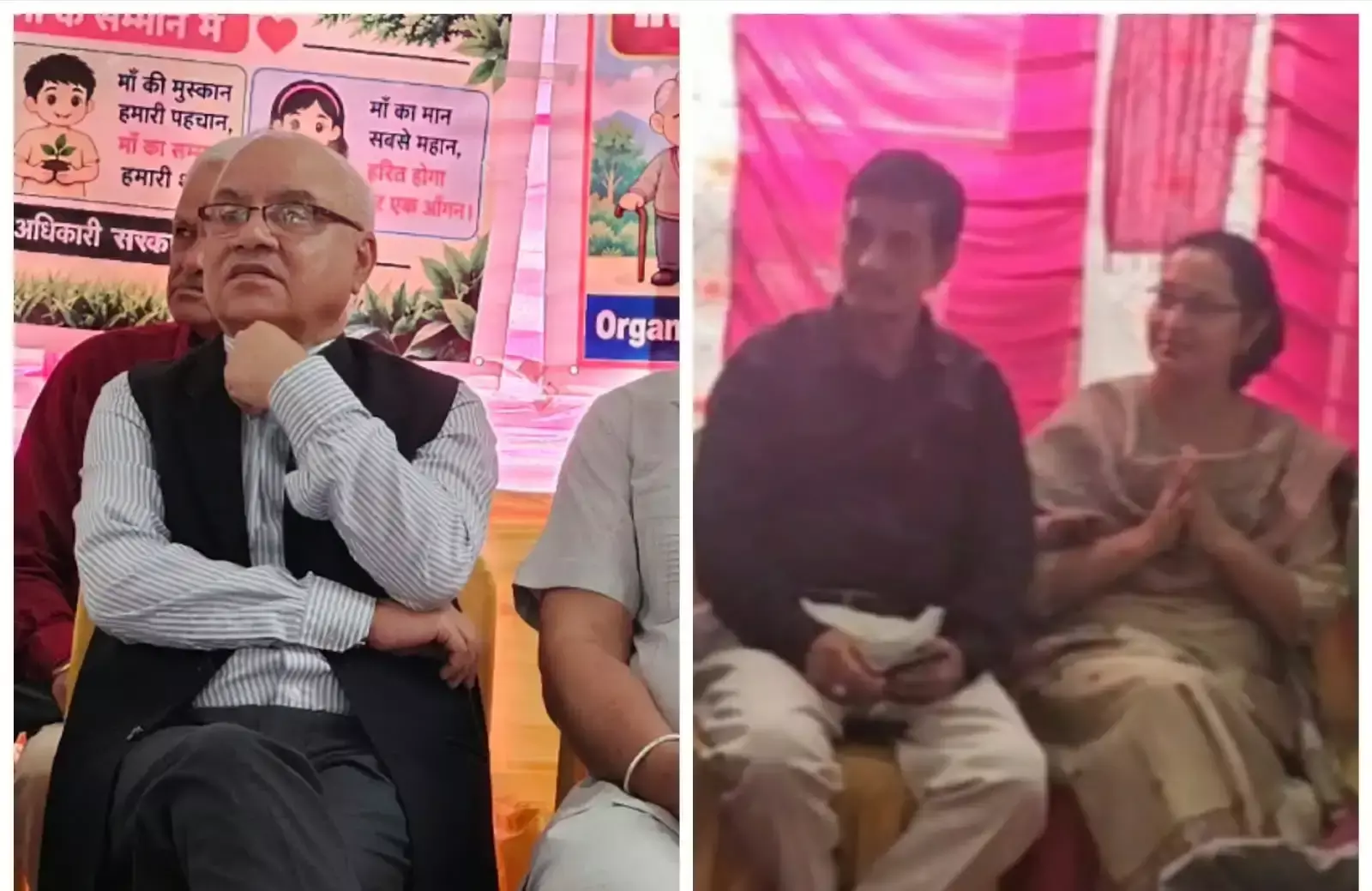 जीवन सहारा आश्रम के भवन का रास्ता साफ, दान में मिली भूमि