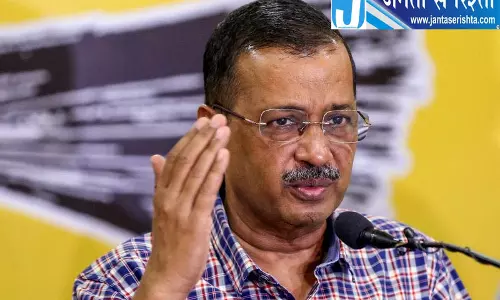 CJP नेताओं की गिरफ्तारी पर AAP का हमला, आपातकाल से की तुलना