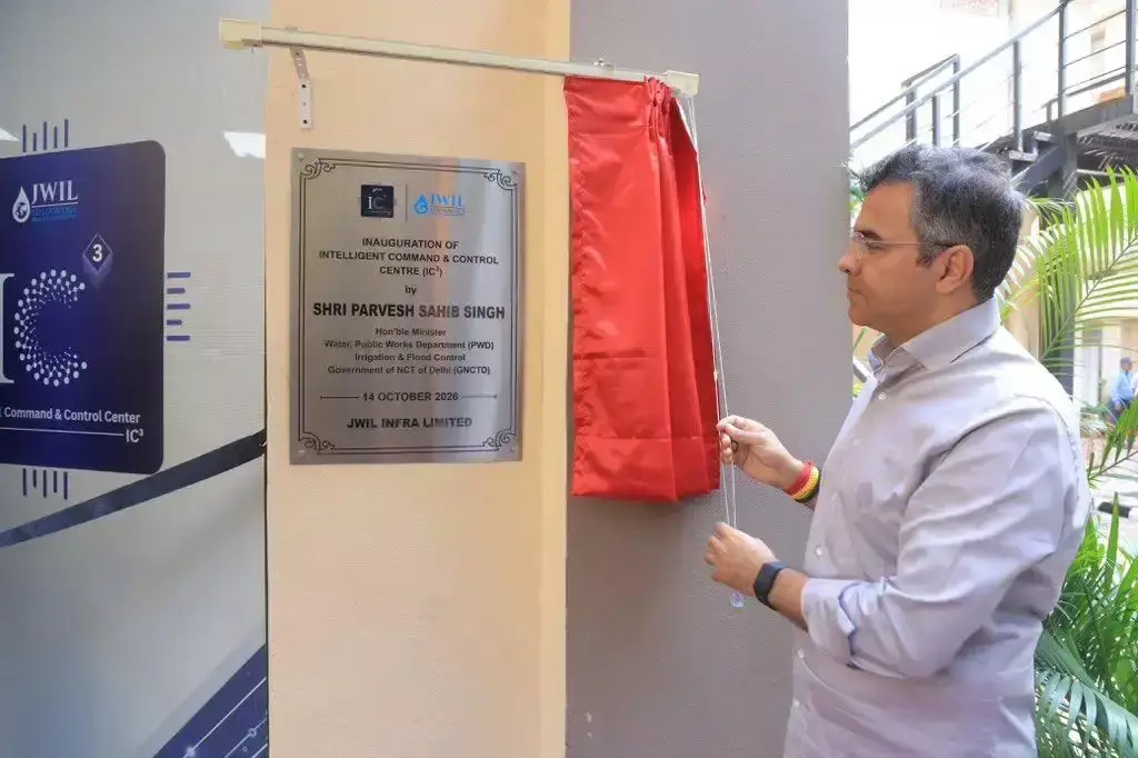 दिल्ली में जल व्यवस्था की निगरानी के लिए इंटेलिजेंट कमांड सेंटर का उद्घाटन
