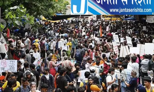 दिल्ली के AUD में बवाल, झड़प के बाद कई छात्र निलंबित दिल्ली के AUD में बवाल, झड़प के बाद कई छात्र निलंबित