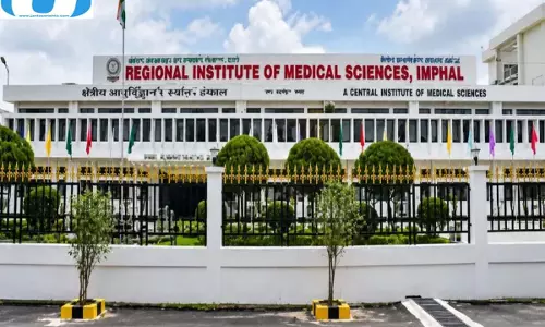 महिला की मौत पर परिजनों ने लगाए लापरवाही के आरोप, रिम्स ने बैठाई जांच महिला की मौत पर परिजनों ने लगाए लापरवाही के आरोप, रिम्स ने बैठाई जांच