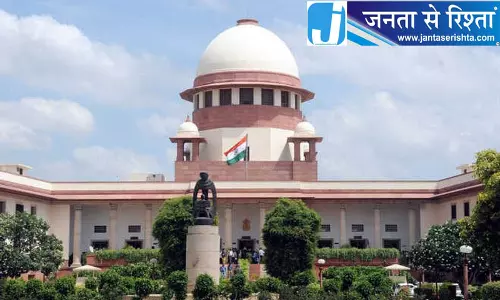 रूस में जान गंवाने वालों के परिवारों को मुआवजा, सुप्रीम कोर्ट ने दिया निर्देश रूस में जान गंवाने वालों के परिवारों को मुआवजा, सुप्रीम कोर्ट ने दिया निर्देश