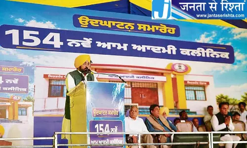 पंजाब का माहौल बिगाड़ने की साजिश पर भगवंत मान सख्त, दिया बड़ा बयान