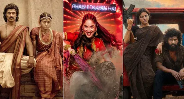 यामी गौतम की हॉरर कॉमेडी से विजय देवरकोंडा के एक्शन तक, शुक्रवार होगा खास यामी गौतम की हॉरर कॉमेडी से विजय देवरकोंडा के एक्शन तक, शुक्रवार होगा खास