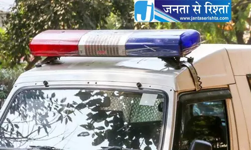 पंजाब से आए 5 युवक बिलासपुर में हेरोइन के साथ पकड़े गए