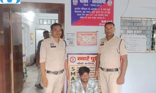 शादी का झांसा देकर नाबालिग से दुष्कर्म! पीड़िता चार माह की गर्भवती