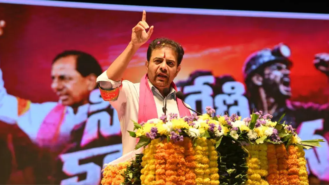 KTR की मांग: सिंगरेनी ₹10,000 करोड़ घोटाले की हो स्वतंत्र जांच KTR की मांग: सिंगरेनी ₹10,000 करोड़ घोटाले की हो स्वतंत्र जांच