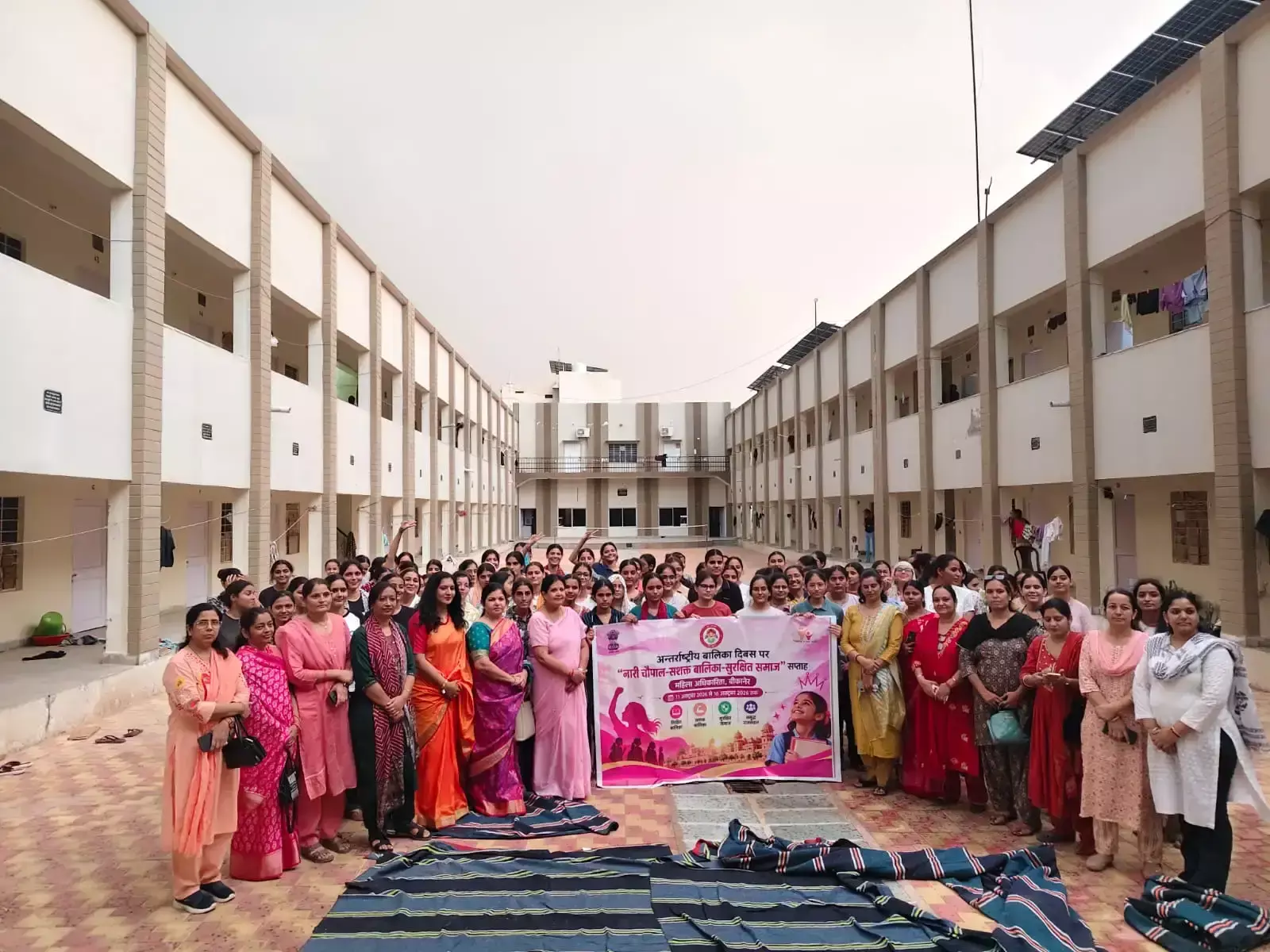 बालिका दिवस पर बेटियों के अधिकारों के प्रति किया जागरूक बालिका दिवस पर बेटियों के अधिकारों के प्रति किया जागरूक