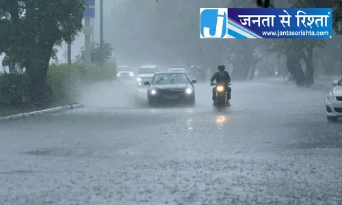 चंडीगढ़ ट्राइसिटी में मौसम का अलर्ट, दो दिन बारिश और ओलावृष्टि का खतरा चंडीगढ़ ट्राइसिटी में मौसम का अलर्ट, दो दिन बारिश और ओलावृष्टि का खतरा