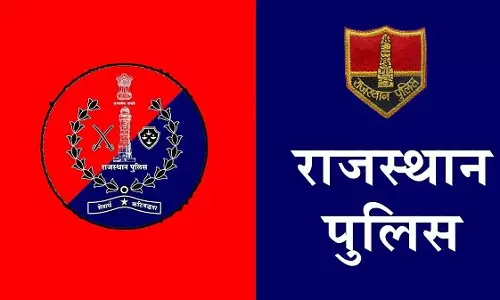 पुलिस के व्यवहार में सकारात्मक बदलाव लाने के लिए तीन दिवसीय कार्यशाला