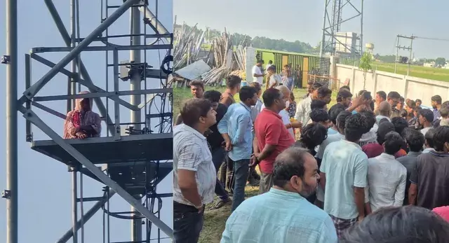 प्रेमी से मुलाकात की मांग लेकर टावर पर चढ़ी किशोरी,  घंटों चला मामला