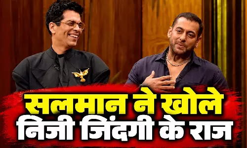 कॉफी विद करण में सलमान ने खोले निजी जिंदगी के राज, पिता बनने की इच्छा भी जताई कॉफी विद करण में सलमान ने खोले निजी जिंदगी के राज, पिता बनने की इच्छा भी जताई
