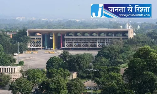 PGT भर्ती पर हाईकोर्ट का बड़ा फैसला, SC उम्मीदवारों को 47.5% अंक जरूरी PGT भर्ती पर हाईकोर्ट का बड़ा फैसला, SC उम्मीदवारों को 47.5% अंक जरूरी