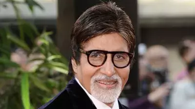 अमिताभ बच्चन की यादें: इलाहाबाद के बचपन के स्वाद को किया याद अमिताभ बच्चन की यादें: इलाहाबाद के बचपन के स्वाद को किया याद