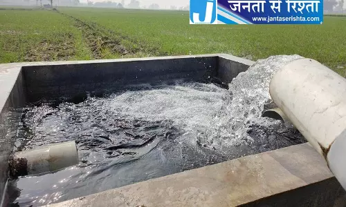 गुरुग्राम में 94 ट्यूबवेल होंगे बंद, जनवरी 2027 तक MCG का बड़ा प्लान