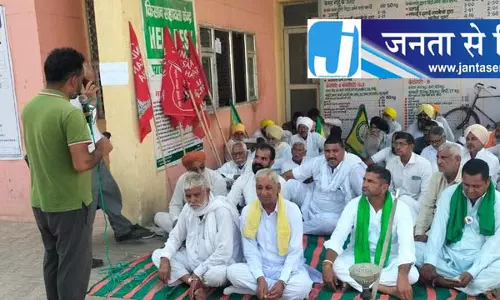 फसल का उचित मूल्य नहीं मिलने से किसान नाराज, सिरसा में विरोध प्रदर्शन फसल का उचित मूल्य नहीं मिलने से किसान नाराज, सिरसा में विरोध प्रदर्शन