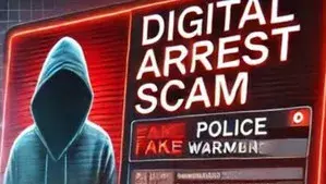 डिजिटल अरेस्ट ठगी: हैदराबाद पुलिस ने नागरिकों को किया आगाह डिजिटल अरेस्ट ठगी: हैदराबाद पुलिस ने नागरिकों को किया आगाह
