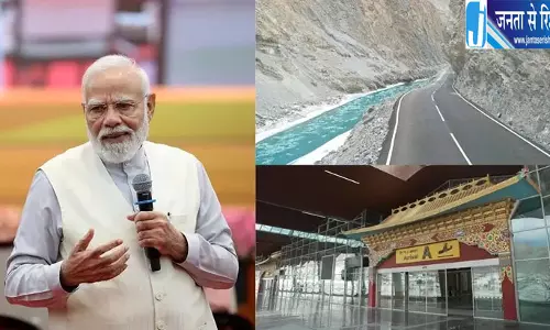 लद्दाख में विकास की नई शुरुआत ,PM मोदी की ₹3350 करोड़ की सौगात लद्दाख में विकास की नई शुरुआत ,PM मोदी की ₹3350 करोड़ की सौगात
